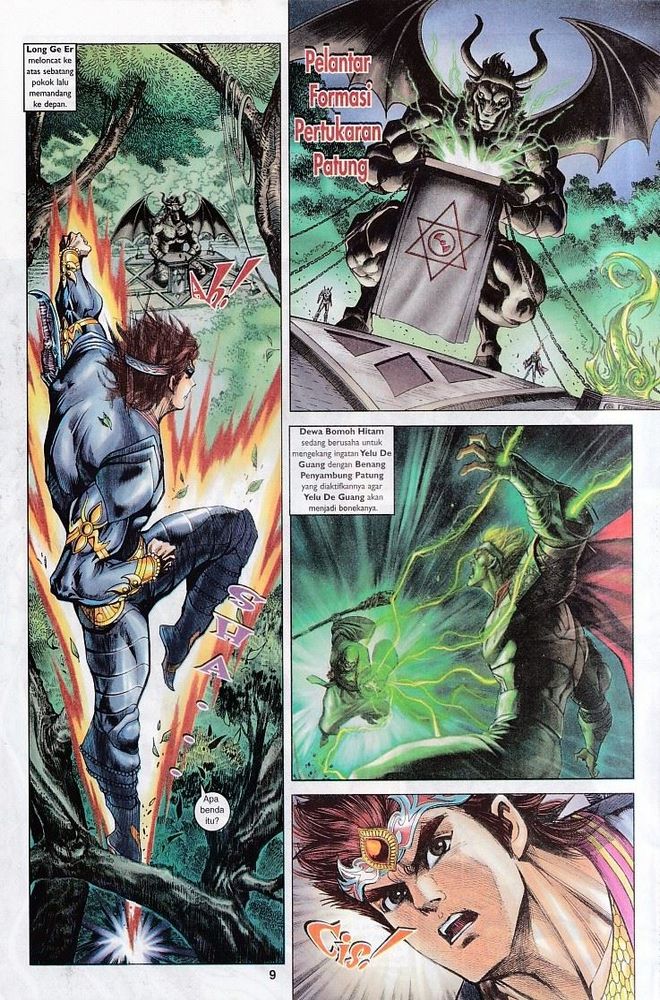 Raja Raja Perwira: Chapter 073 - Page 9