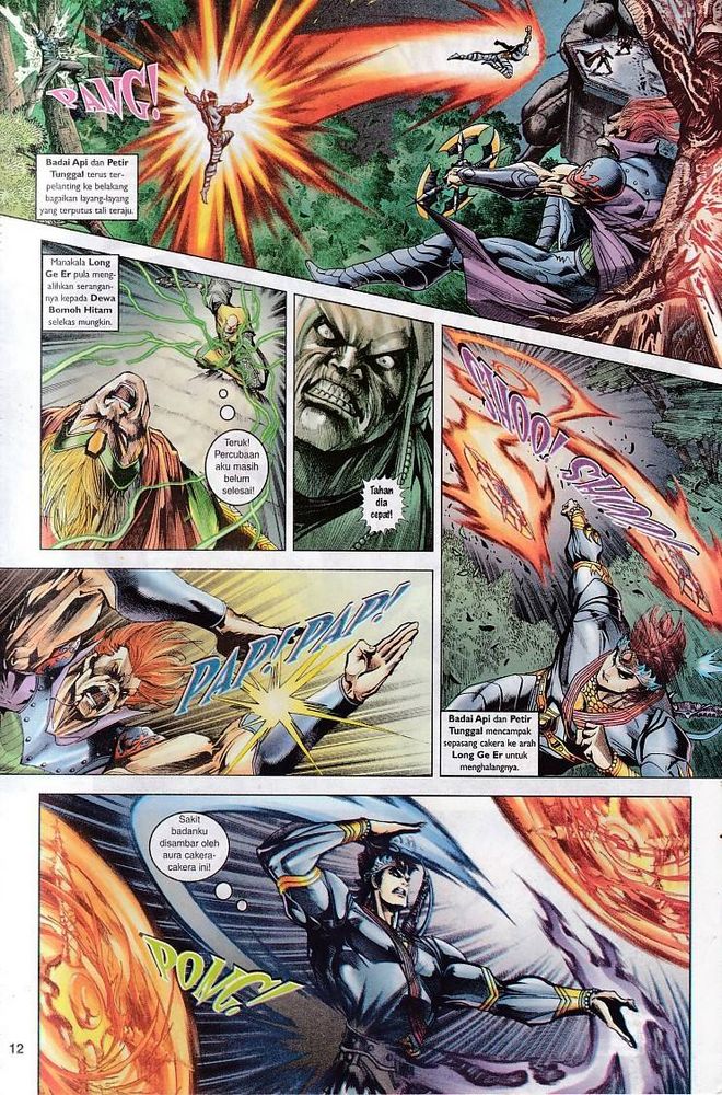 Raja Raja Perwira: Chapter 073 - Page 12