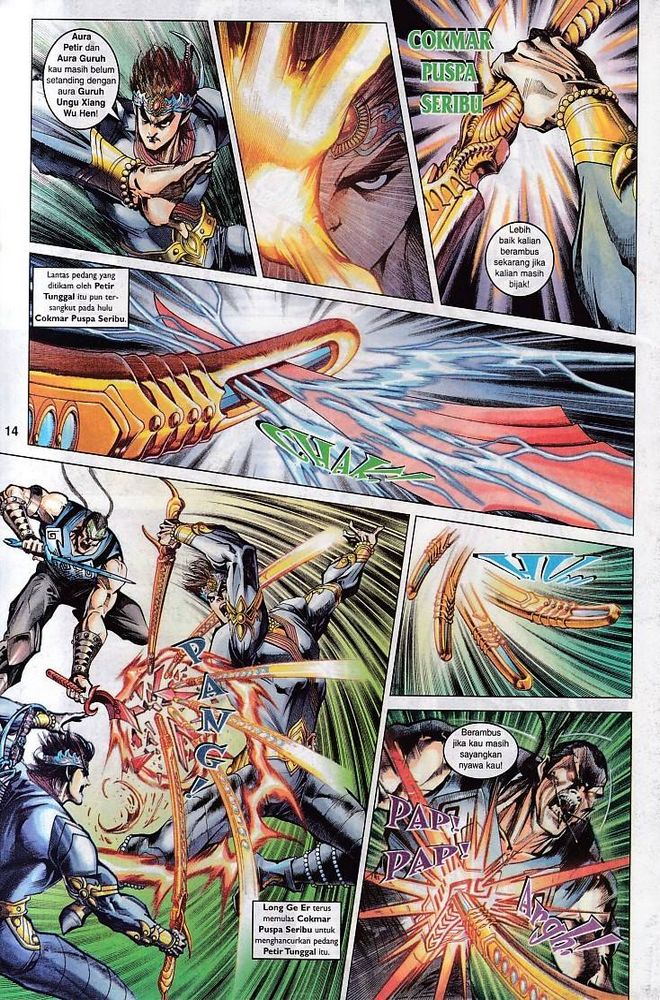 Raja Raja Perwira: Chapter 073 - Page 14