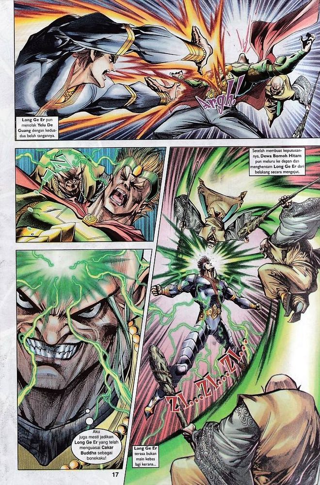 Raja Raja Perwira: Chapter 073 - Page 17