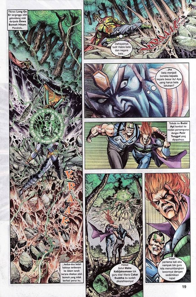 Raja Raja Perwira: Chapter 073 - Page 19