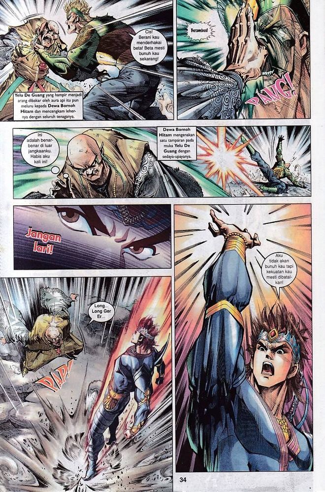 Raja Raja Perwira: Chapter 073 - Page 33