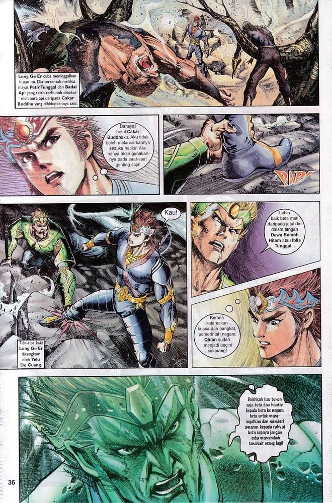 Raja Raja Perwira: Chapter 073 - Page 35