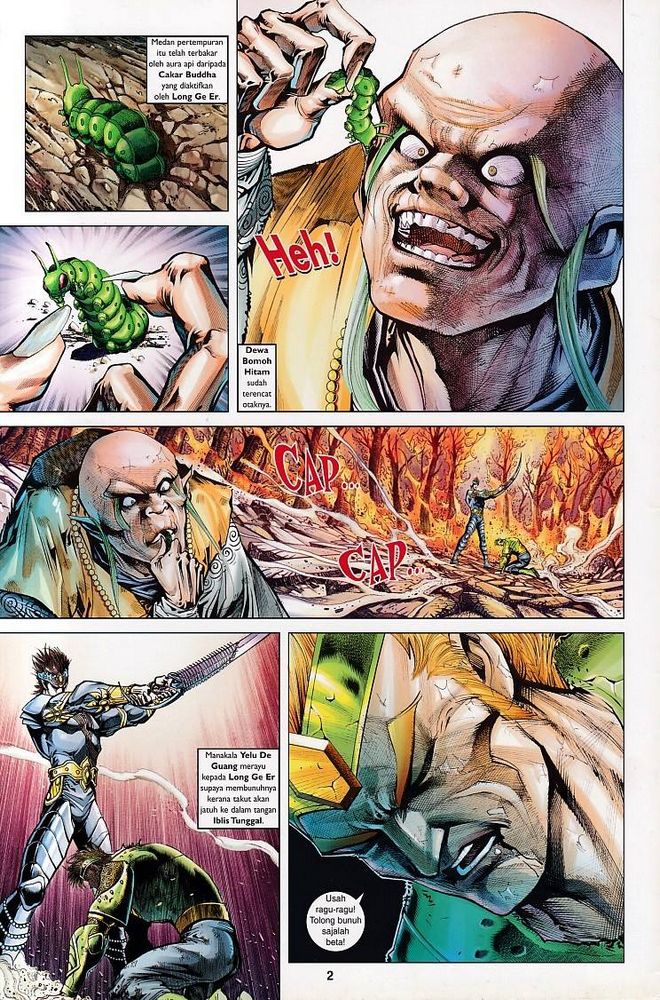 Raja Raja Perwira: Chapter 074 - Page 2