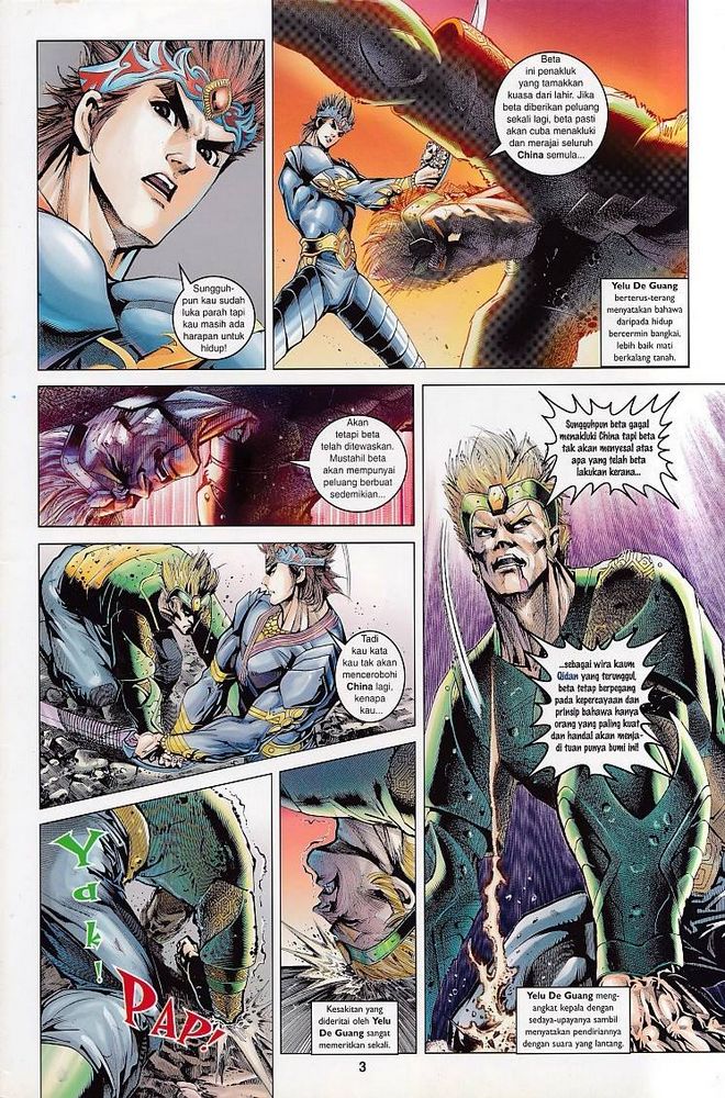 Raja Raja Perwira: Chapter 074 - Page 3