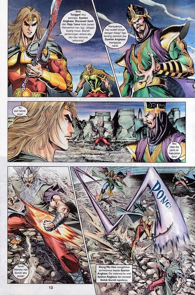 Raja Raja Perwira: Chapter 074 - Page 13