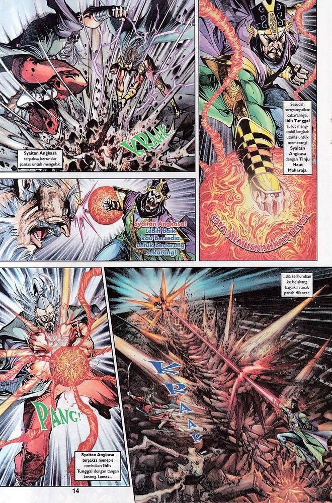 Raja Raja Perwira: Chapter 074 - Page 14