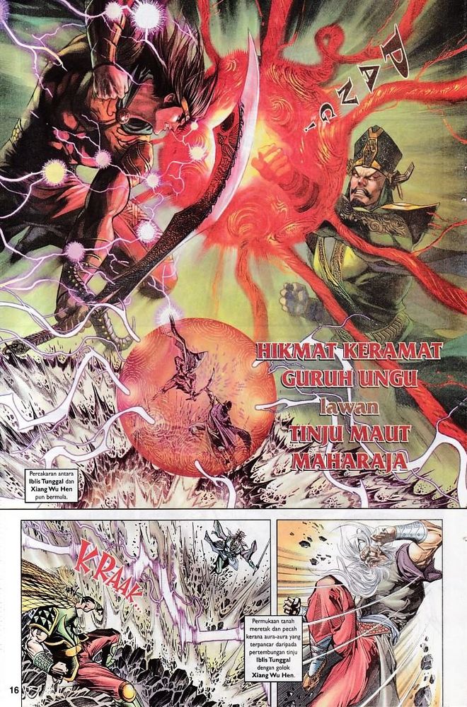 Raja Raja Perwira: Chapter 074 - Page 16