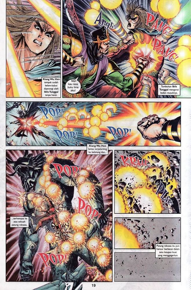 Raja Raja Perwira: Chapter 074 - Page 19