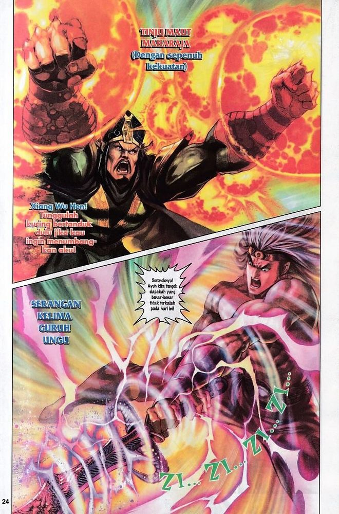 Raja Raja Perwira: Chapter 074 - Page 24