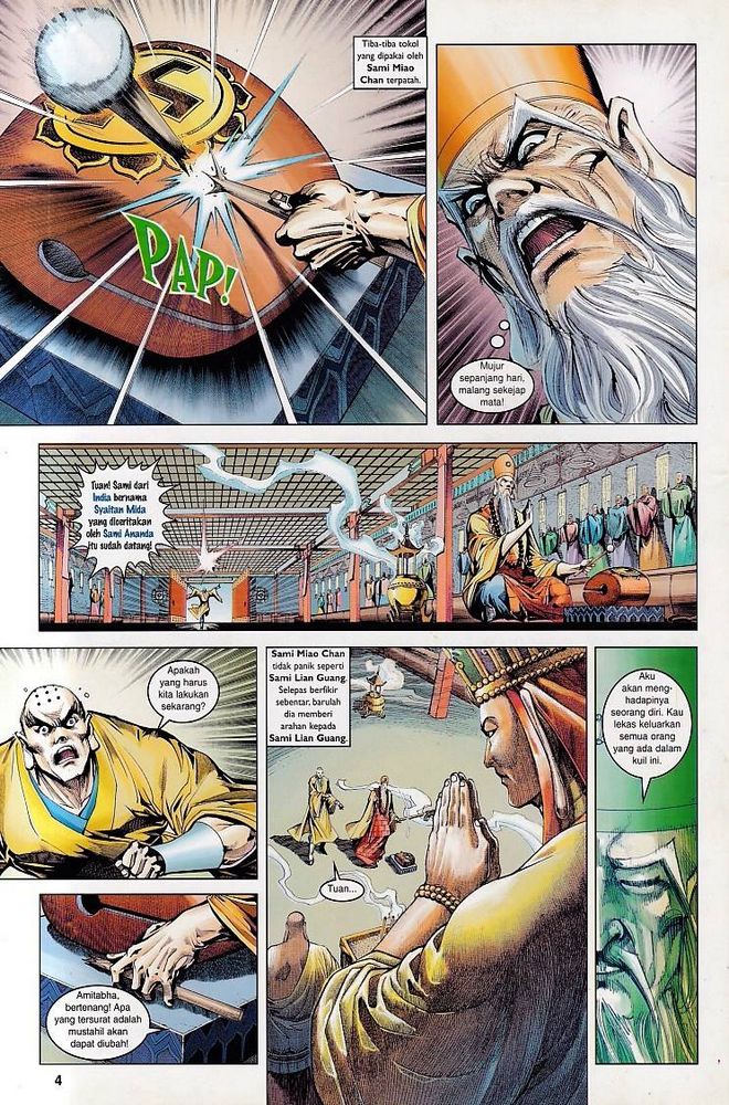 Raja Raja Perwira: Chapter 075 - Page 3