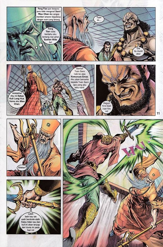 Raja Raja Perwira: Chapter 075 - Page 10