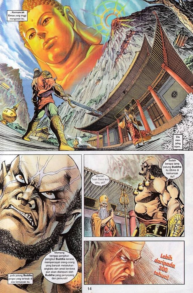 Raja Raja Perwira: Chapter 075 - Page 13