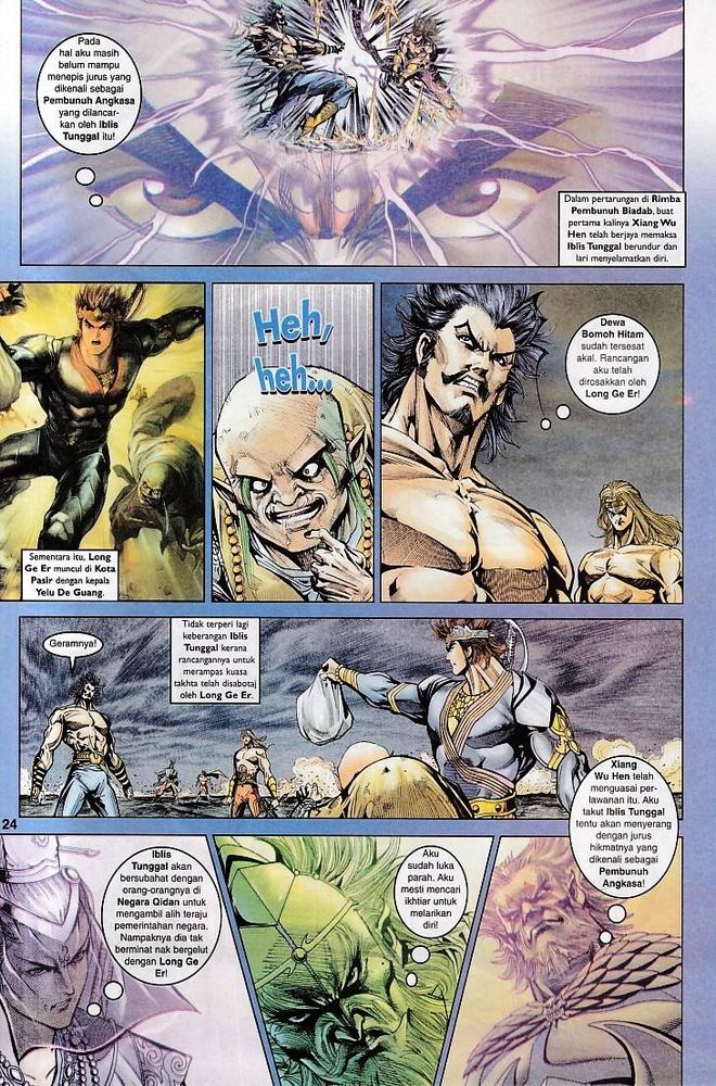 Raja Raja Perwira: Chapter 075 - Page 23