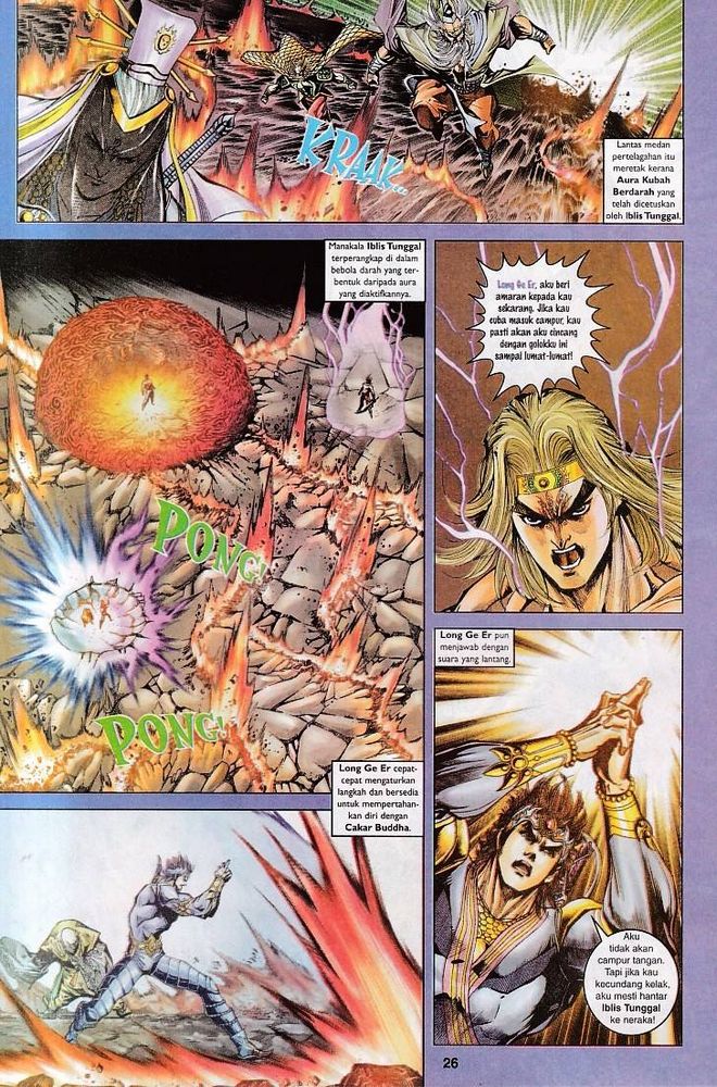 Raja Raja Perwira: Chapter 075 - Page 25