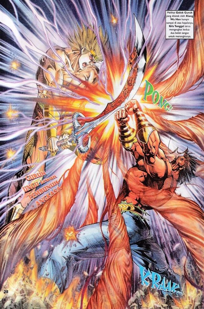 Raja Raja Perwira: Chapter 075 - Page 27