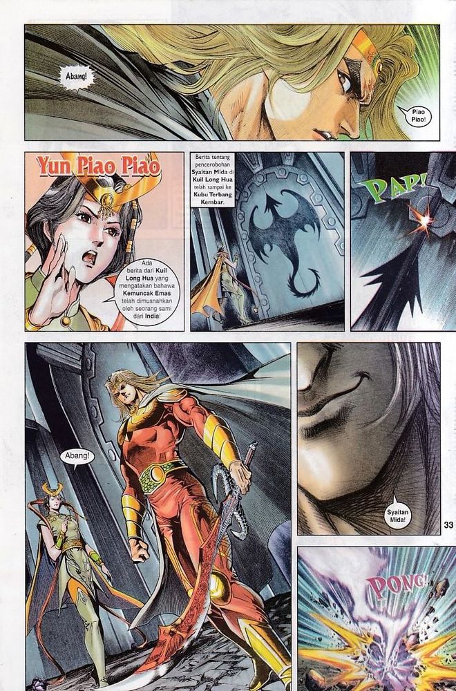 Raja Raja Perwira: Chapter 075 - Page 32