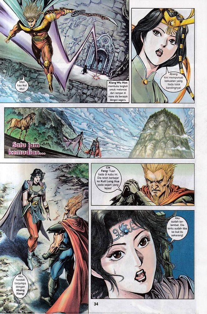 Raja Raja Perwira: Chapter 075 - Page 33