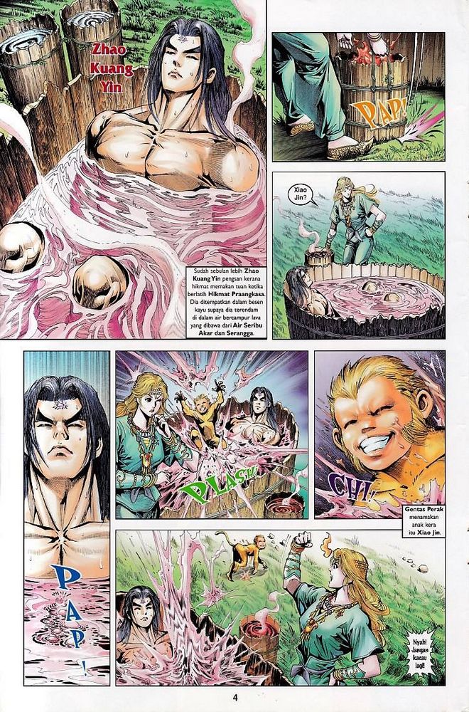 Raja Raja Perwira: Chapter 076 - Page 3