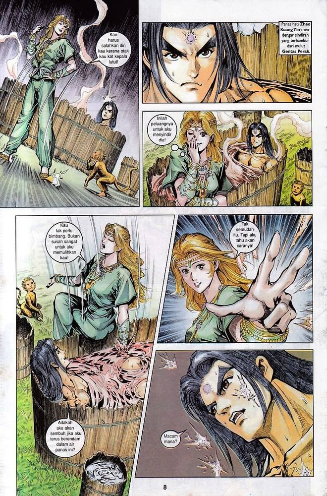 Raja Raja Perwira: Chapter 076 - Page 7