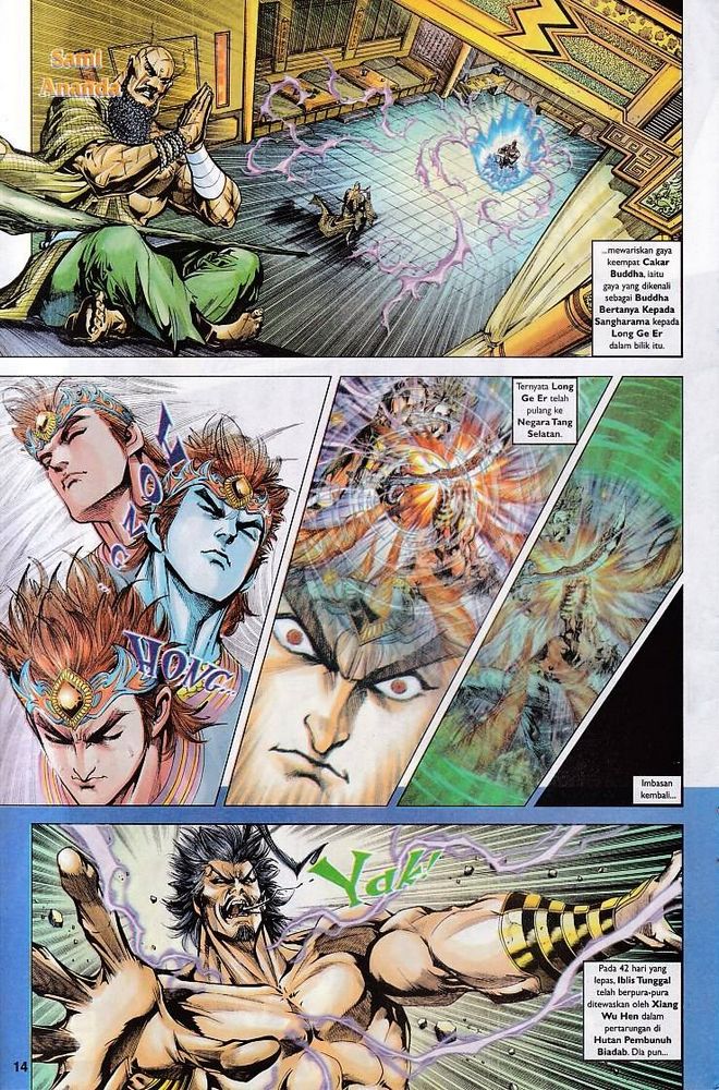 Raja Raja Perwira: Chapter 076 - Page 13