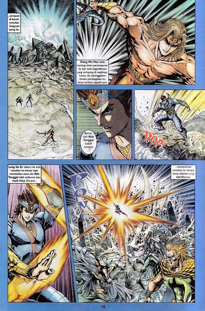 Raja Raja Perwira: Chapter 076 - Page 14