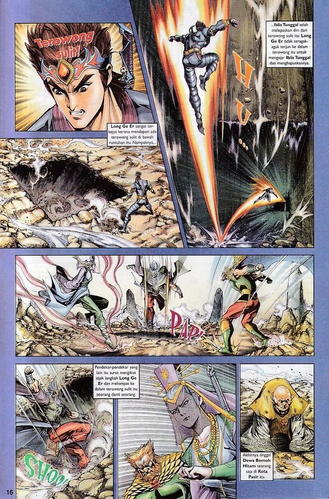 Raja Raja Perwira: Chapter 076 - Page 15