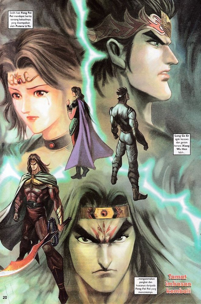 Raja Raja Perwira: Chapter 076 - Page 19