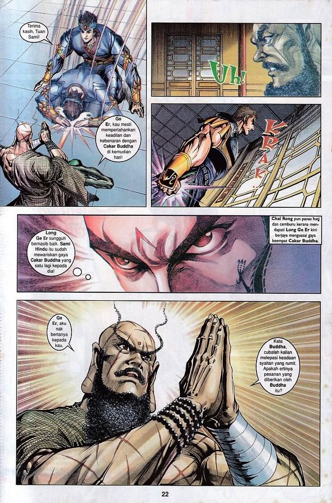 Raja Raja Perwira: Chapter 076 - Page 21