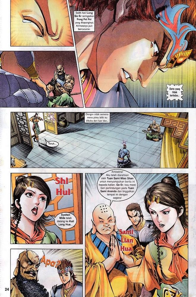 Raja Raja Perwira: Chapter 076 - Page 23