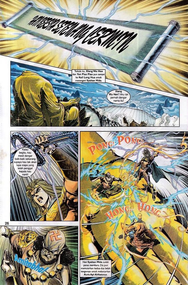 Raja Raja Perwira: Chapter 076 - Page 25