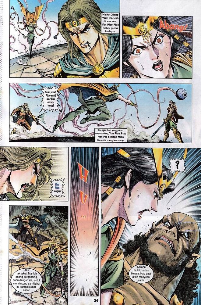 Raja Raja Perwira: Chapter 076 - Page 33