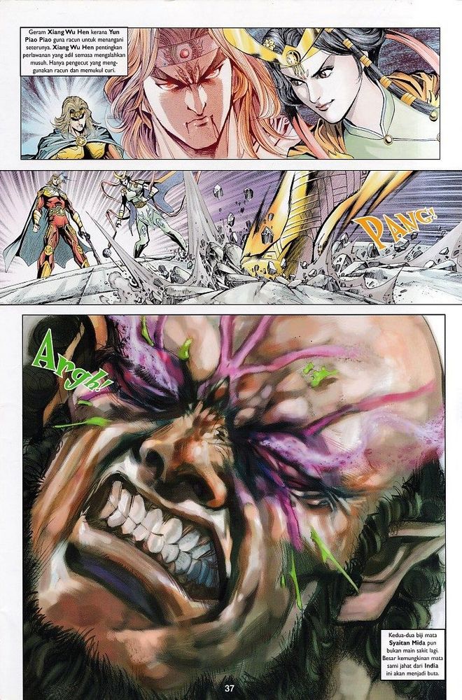 Raja Raja Perwira: Chapter 076 - Page 36