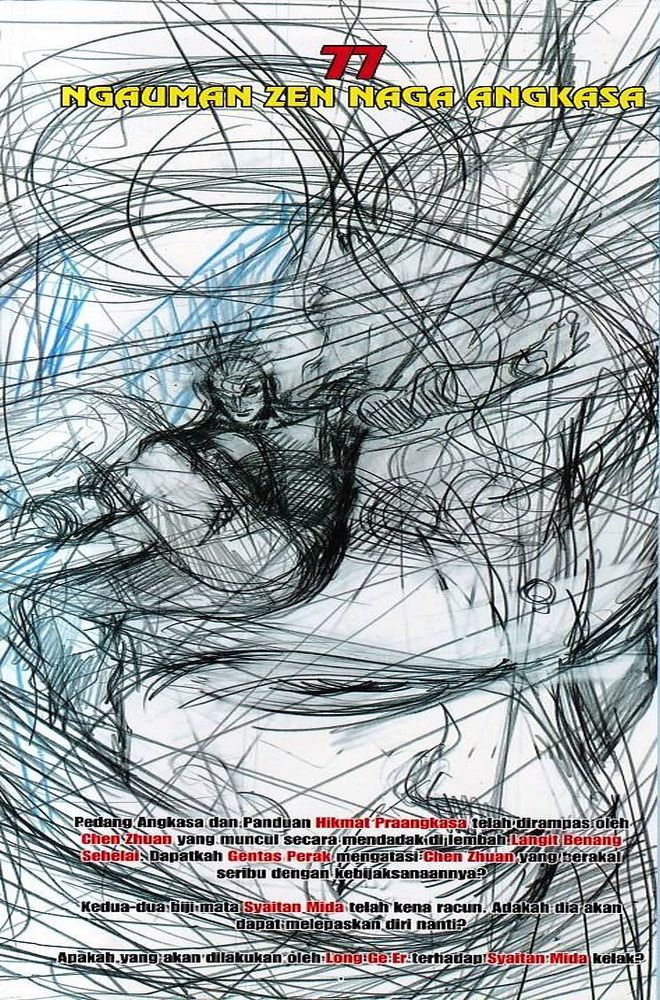 Raja Raja Perwira: Chapter 076 - Page 37