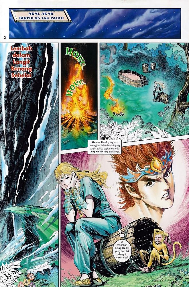 Raja Raja Perwira: Chapter 077 - Page 2