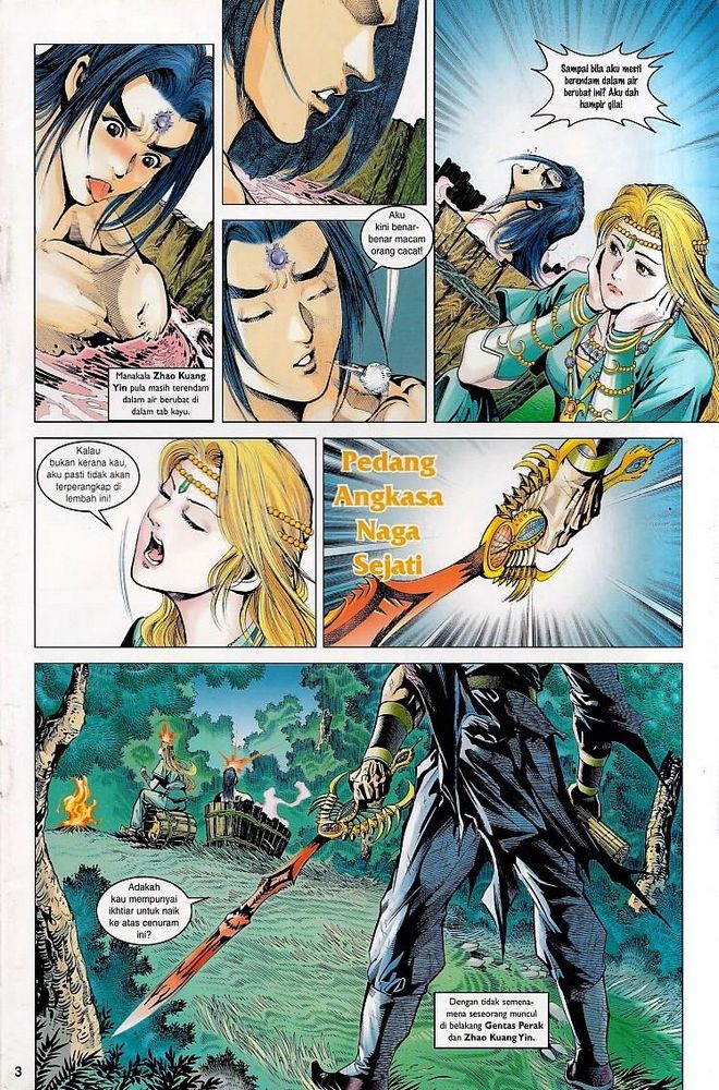 Raja Raja Perwira: Chapter 077 - Page 3