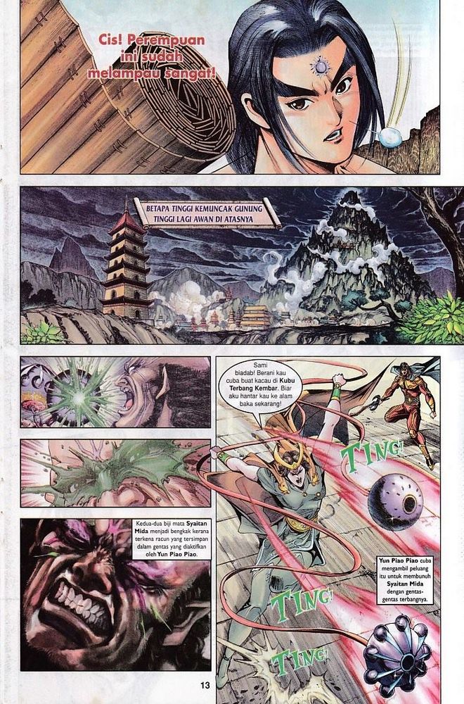 Raja Raja Perwira: Chapter 077 - Page 13