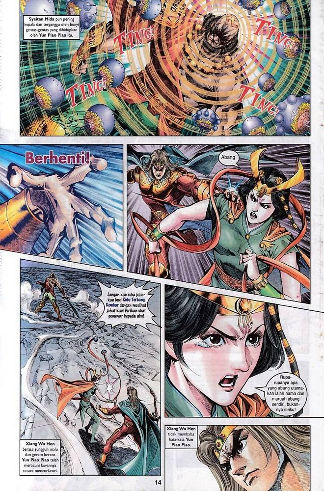 Raja Raja Perwira: Chapter 077 - Page 14