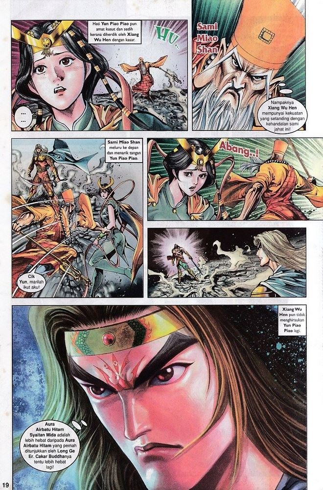 Raja Raja Perwira: Chapter 077 - Page 19