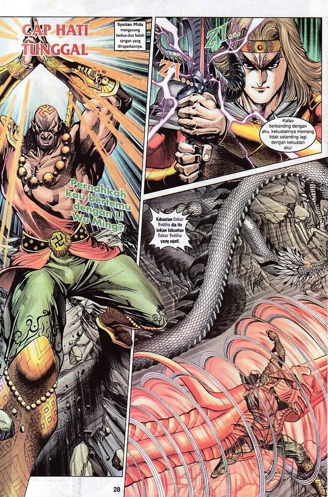 Raja Raja Perwira: Chapter 077 - Page 28