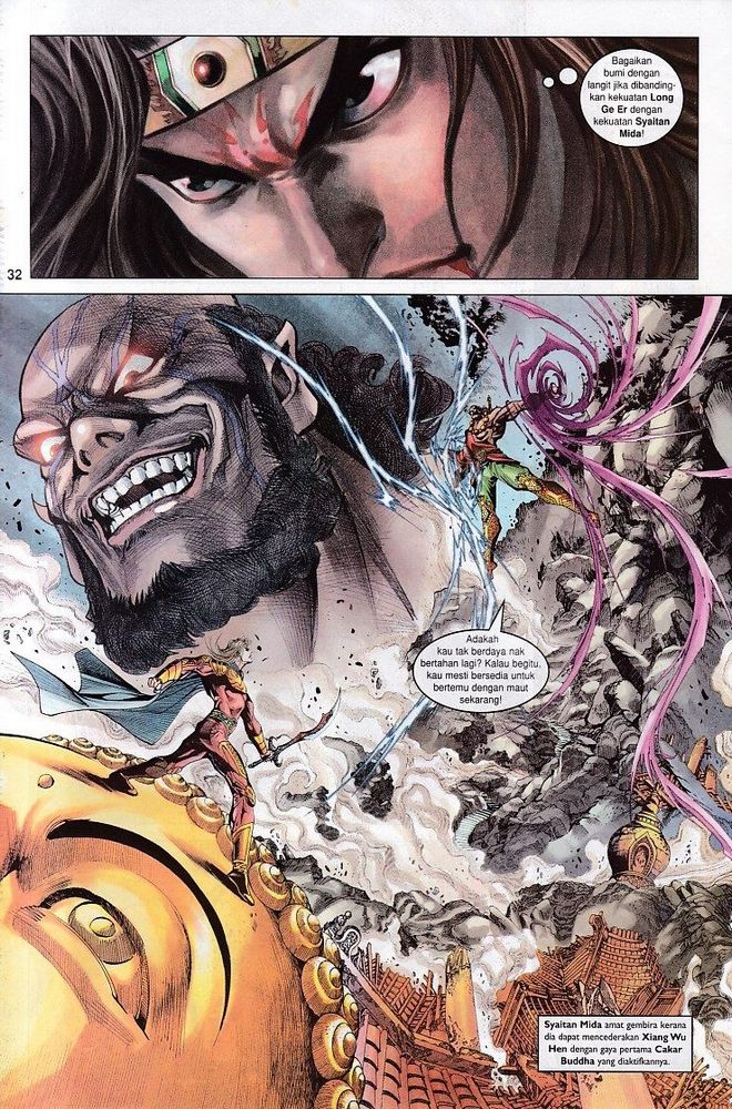 Raja Raja Perwira: Chapter 077 - Page 32