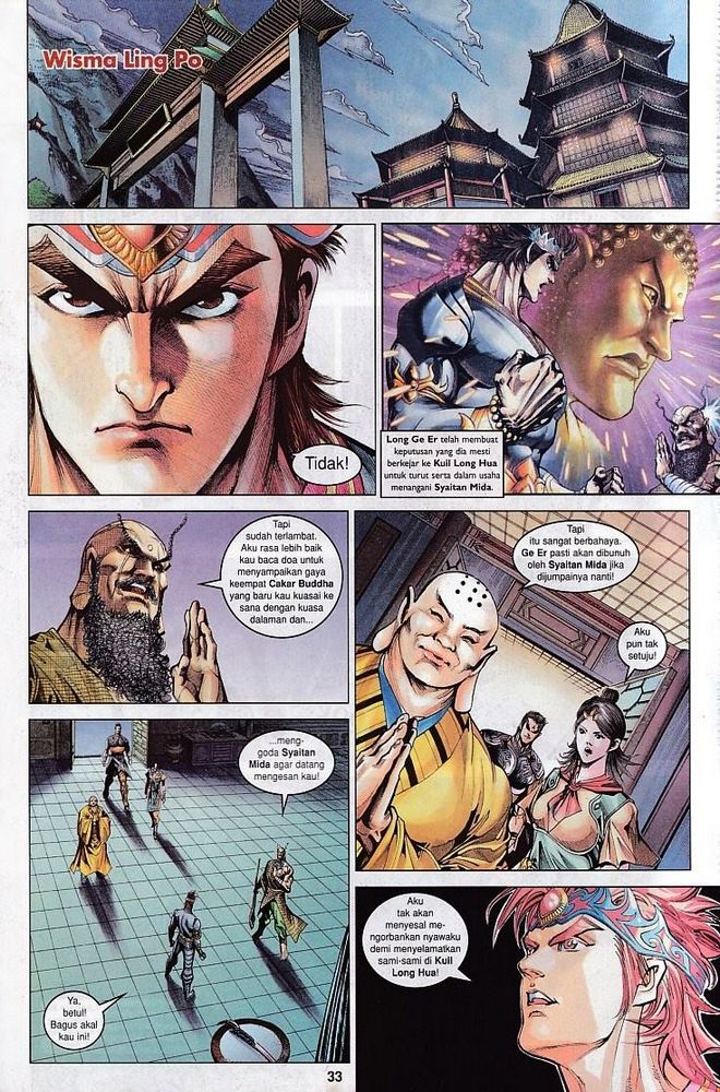 Raja Raja Perwira: Chapter 077 - Page 33