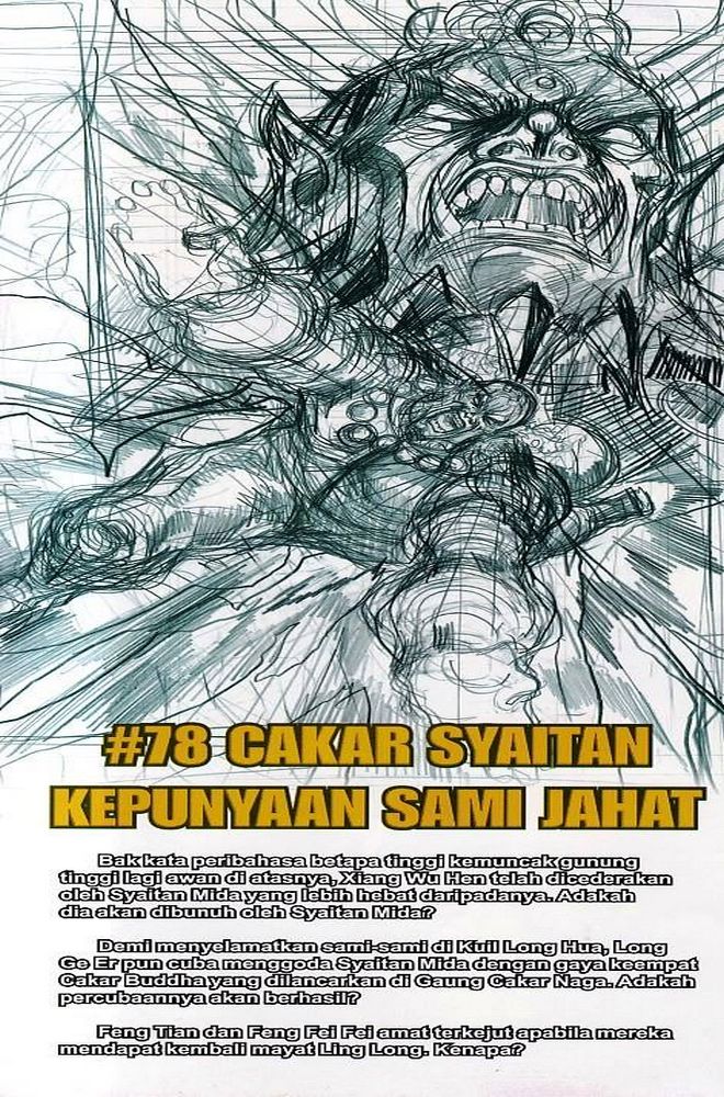 Raja Raja Perwira: Chapter 077 - Page 37