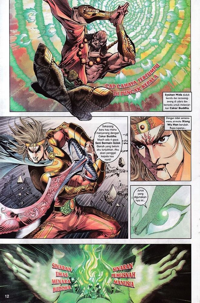 Raja Raja Perwira: Chapter 078 - Page 12