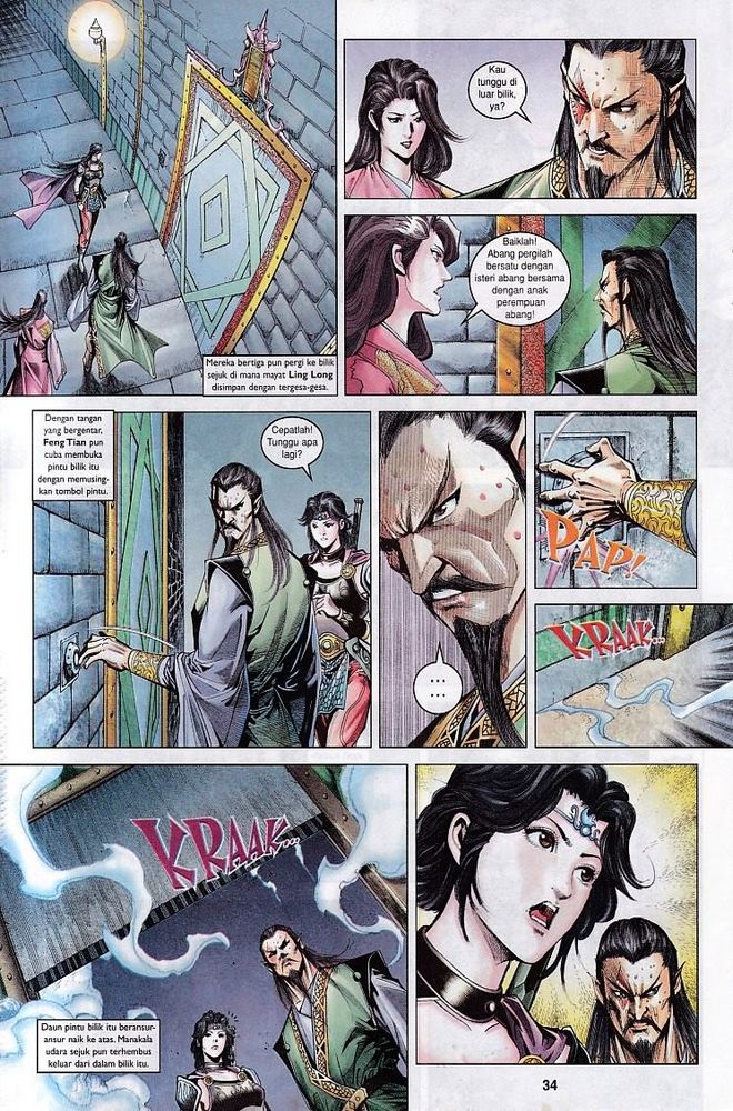 Raja Raja Perwira: Chapter 078 - Page 33