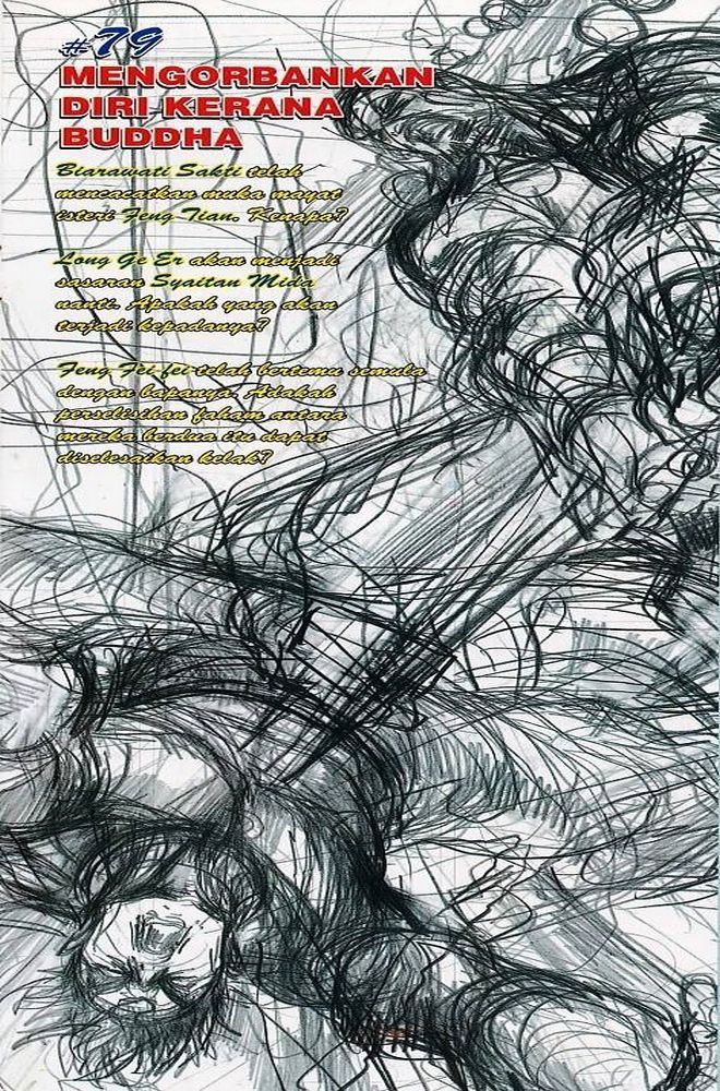 Raja Raja Perwira: Chapter 078 - Page 36