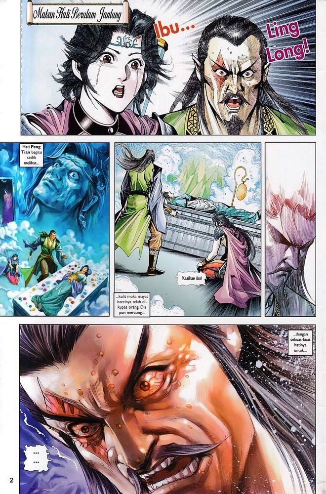 Raja Raja Perwira: Chapter 079 - Page 2