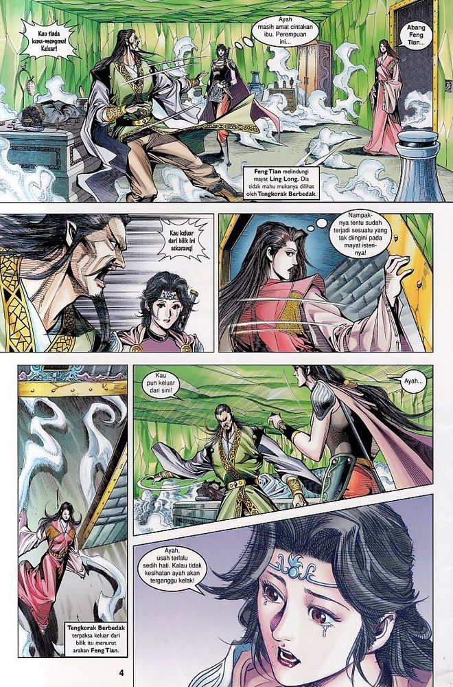 Raja Raja Perwira: Chapter 079 - Page 4