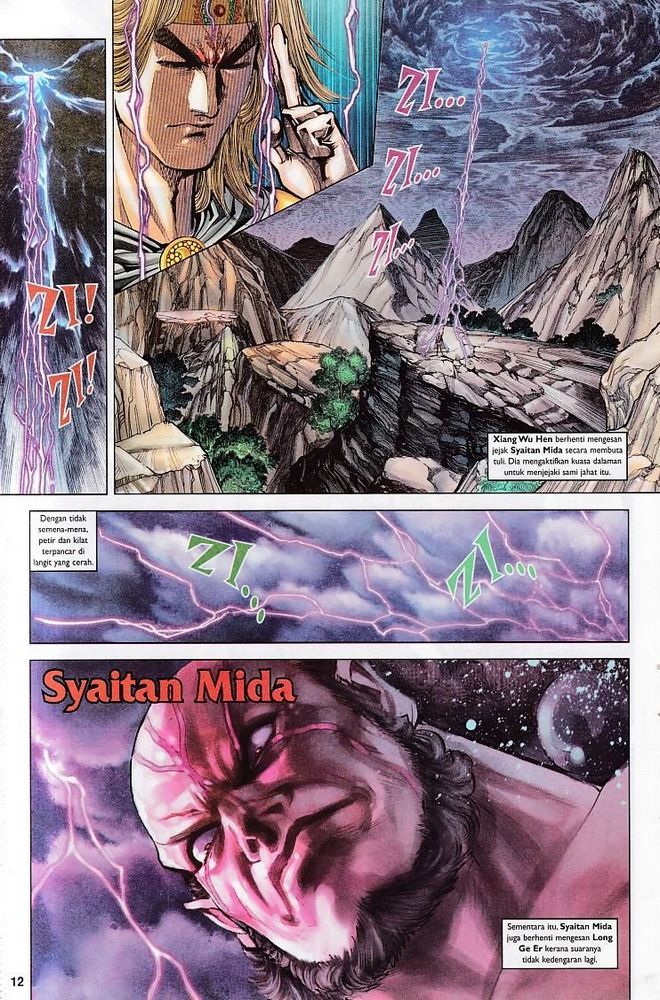 Raja Raja Perwira: Chapter 079 - Page 12