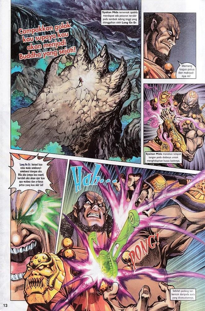 Raja Raja Perwira: Chapter 079 - Page 13